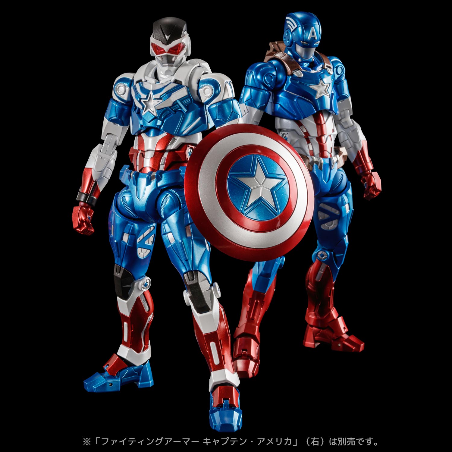 FIGHTING ARMOR Captain America (Sam Wilson)